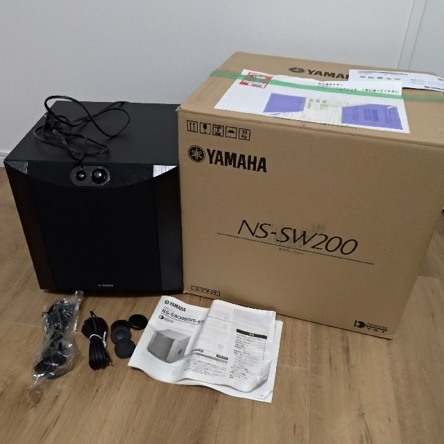 YAMAHA NS-SW200 サブウーファー