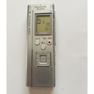 パナソニック(Panasonic)のPanasonic ICレコーダー　RR-US570 お値下げ！(その他)