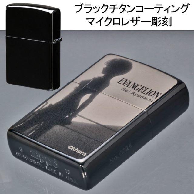 ZIPPO(ジッポー)の【送料込み】 ZIPPO/エヴァ新劇場版『レイ』ブラックチタン エンタメ/ホビーのアニメグッズ(その他)の商品写真