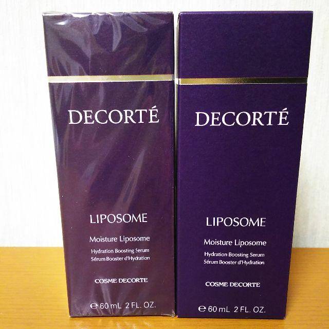 COSME DECORTE(コスメデコルテ)の[新品送料込,60ml×2本]コスメデコルテ モイスチュアリポソーム60ml2本 コスメ/美容のスキンケア/基礎化粧品(美容液)の商品写真