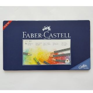 ⚠️値下げ ファーバーカステル アートグリップ油性色鉛筆 36色セット 缶入