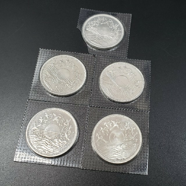 天皇陛下御在位60年記念 1万円銀貨 5枚セット②美術品/アンティーク