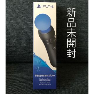 ソニー(SONY)のSONY  PlayStation Move モーションコントローラー(その他)