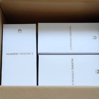 アンドロイド(ANDROID)の新品未開封 Huawei nova lite 3　3台 ミッドナイトブラック 黒(スマートフォン本体)
