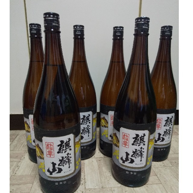 麒麟山1800ml/６本セット