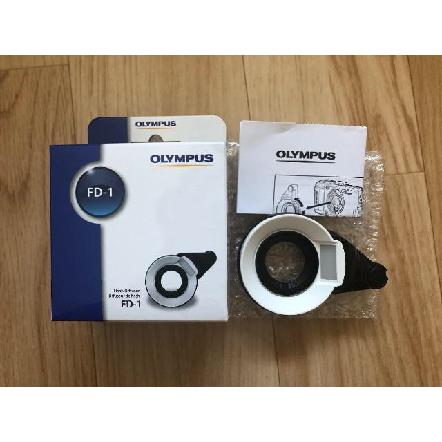大人気 OLYMPUS FD-1 フラッシュディフューザー