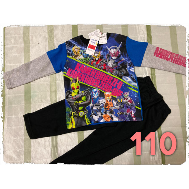 仮面ライダー ゼロワン カラチェンパジャマ　110 新品 タグ付 キッズ/ベビー/マタニティのキッズ服男の子用(90cm~)(パジャマ)の商品写真