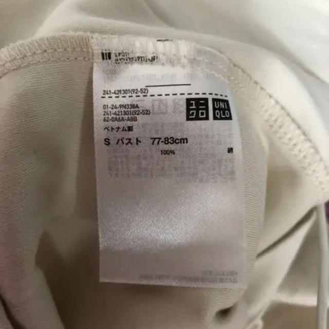 ユニクロ U クルーネックTシャツ レディースのトップス(Tシャツ(半袖/袖なし))の商品写真