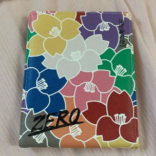 ジャニーズ(Johnny's)の滝沢歌舞伎ZERO 鏡(アイドルグッズ)