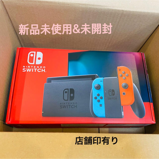 エンタメ/ホビーNintendo Switch 本体