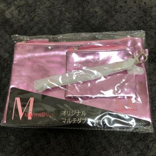 マキアージュ(MAQuillAGE)のMAQuillAGE オリジナル マルチダブルポーチ(ノベルティグッズ)