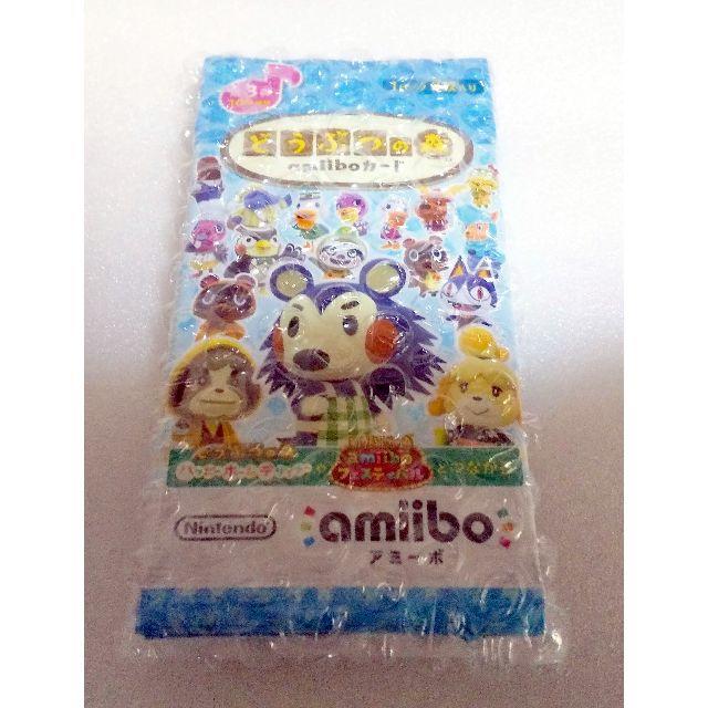 激安 任天堂 - 5パックセット(1パック3枚入り) 第3弾 どうぶつの森amiiboカード Box/デッキ/パック - flaviogimenis.com.br 激安 任天堂 - 5パックセット(1パック3枚入り) 第3弾 どうぶつの森amiiboカード Box/デッキ/パック - flaviogimenis.com.br