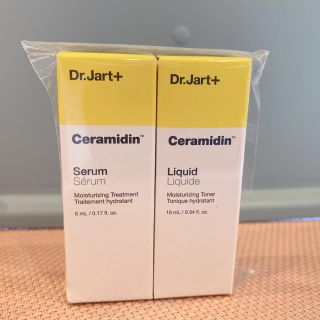 ドクタージャルト(Dr. Jart+)のドクタージャルト　セラマイディン(フェイスクリーム)