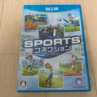 ウィーユー(Wii U)のスポーツコネクション Wii U(家庭用ゲームソフト)