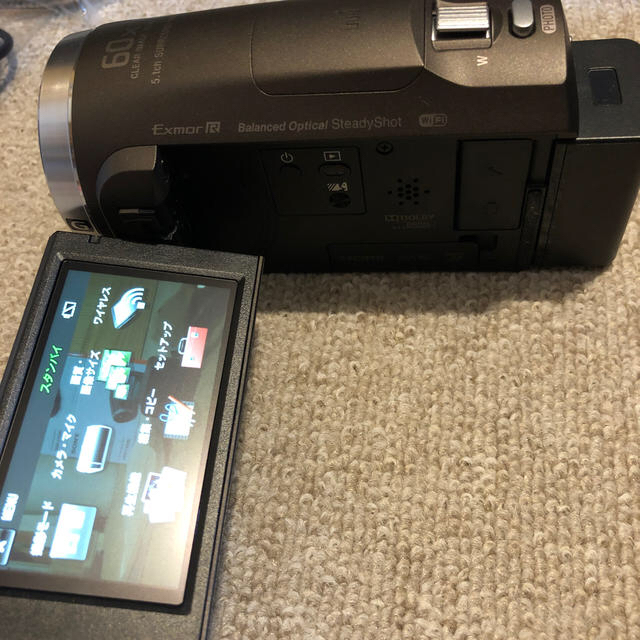 sony hdr-cx680