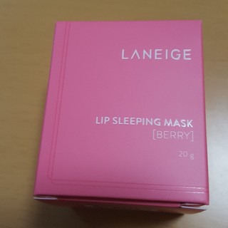 ラネージュ(LANEIGE)のLANEIGE リップスリーピングマスク　20g　ベリー(リップケア/リップクリーム)