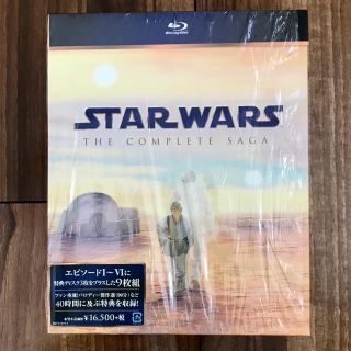 スター・ウォーズ コンプリート・サーガ Blu-ray BOX〔初回生産