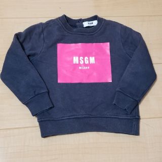 エムエスジイエム(MSGM)のMSGM　キッズ　トレーナー(ジャケット/上着)