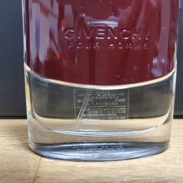 GIVENCHY(ジバンシィ)のTchanさま専用☆GIVENCHY ジバンシィ プールオム 50ml コスメ/美容の香水(香水(男性用))の商品写真