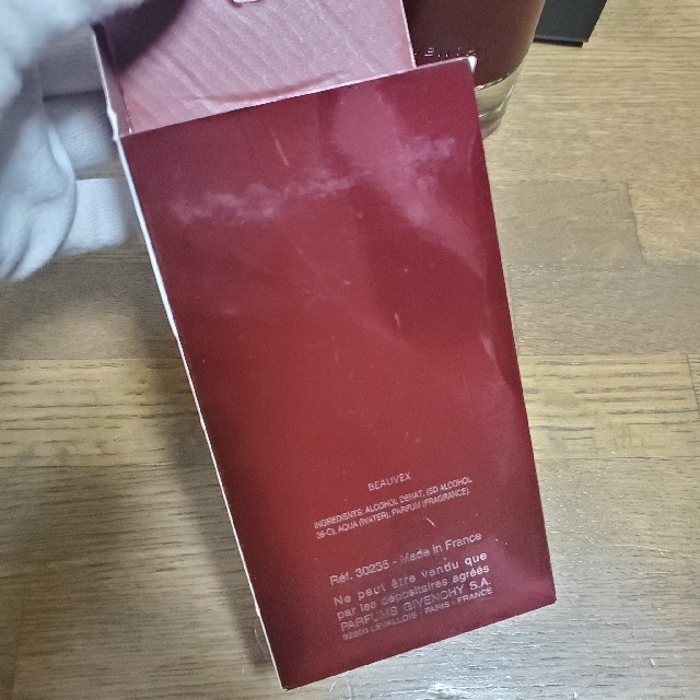 GIVENCHY(ジバンシィ)のTchanさま専用☆GIVENCHY ジバンシィ プールオム 50ml コスメ/美容の香水(香水(男性用))の商品写真