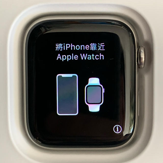 Apple Watch(アップルウォッチ)のApple Watch Series 4  44mmステンレス　アップルウォッチ メンズの時計(腕時計(デジタル))の商品写真