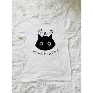 本日限定値下げ　ポルカドットスティングレイ 白T Mサイズ(Tシャツ(半袖/袖なし))