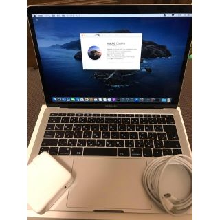 アップル(Apple)のMacBook pro 13 (ノートPC)