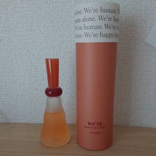 資生堂 ウィア パルファン ド トワレ 香水 30ml-