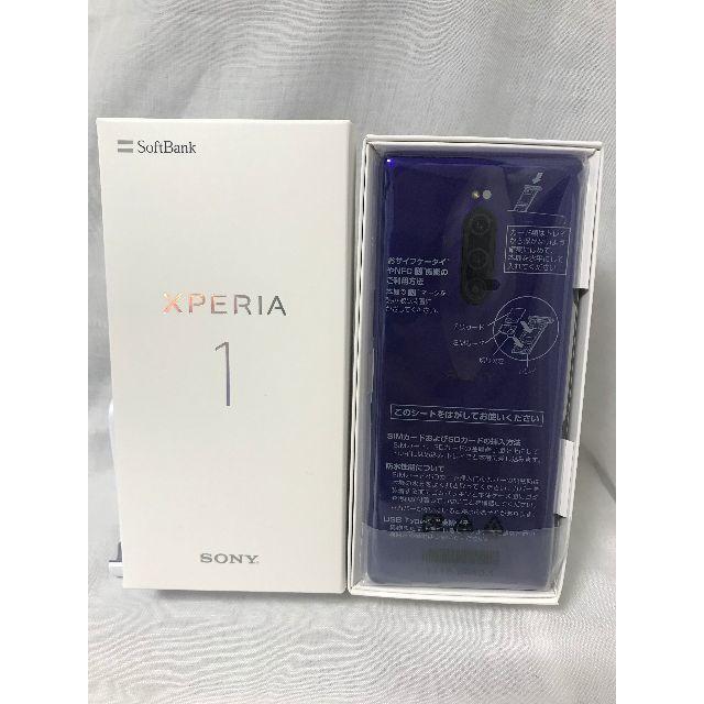 通販新品 SONY - 新品未使用 Xperia1 802SO パープル 判定〇 SIMフリー ...