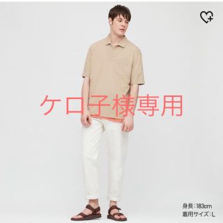 ユニクロ(UNIQLO)のケロ子様専用　ユニクロ　オーバーサイズジャージーポロシャツ　S ベージュ(ポロシャツ)