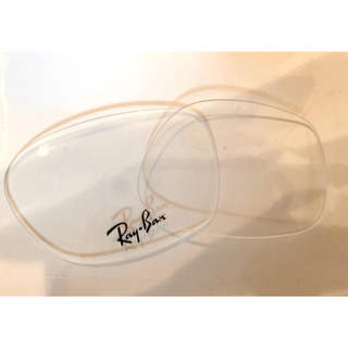 レイバン(Ray-Ban)のRay・ban レイバン　眼鏡レンズ　メガネレンズ　(サングラス/メガネ)