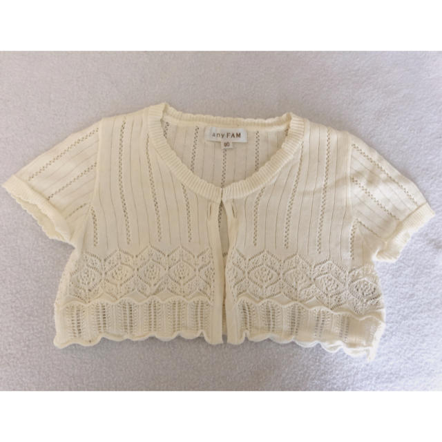 anyFAM(エニィファム)のエニィファム anyFAM  カーディガン ボレロ　90 キッズ/ベビー/マタニティのキッズ服女の子用(90cm~)(カーディガン)の商品写真