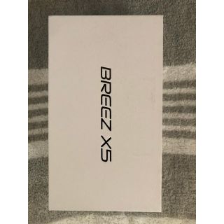 SIMフリー　BREEZ X5 (CP-X510)ブラック　本体(スマートフォン本体)