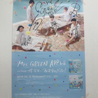 Mrs.GREENAPPLEサイン入りポスターの通販 by めちゃん's shop|ラクマ