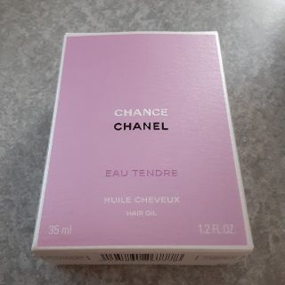 シャネル(CHANEL)のシャネルヘアオイル(ヘアケア)