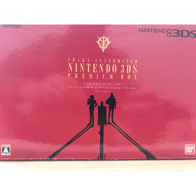 SDガンダム ジージェネ3D シャア専用ニンテンドー3DS 2022新作モデル