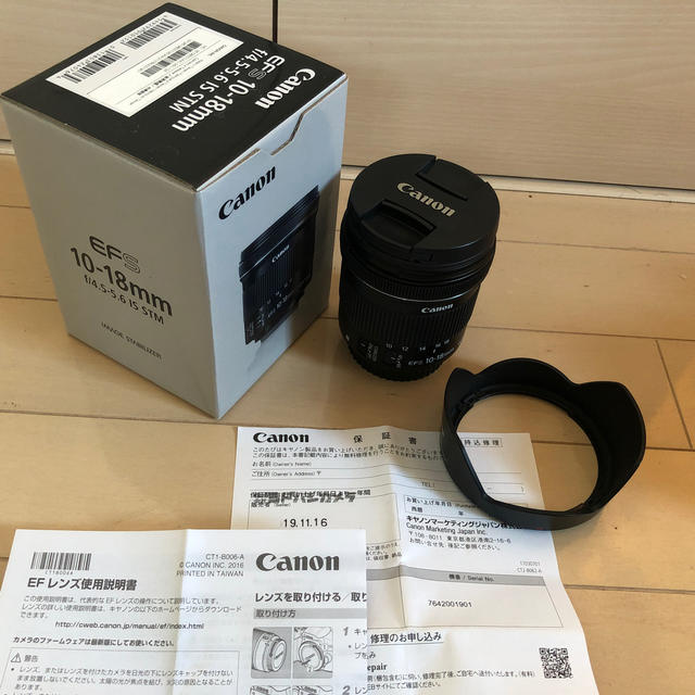 【通販 人気】 Canon広角ズームレンズ EF-S10-18mm レンズフード付き レンズ(ズーム)