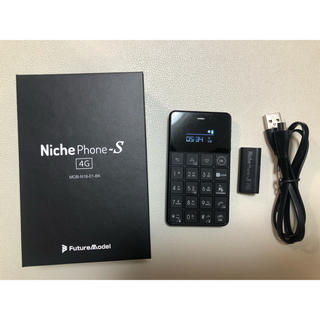 今週限定価格　NichePhone-S 4G ニッチフォン　ブラック(携帯電話本体)