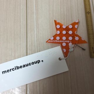 メルシーボークー(mercibeaucoup)のmercibeaucoup， オレンジバッチ(ブローチ/コサージュ)