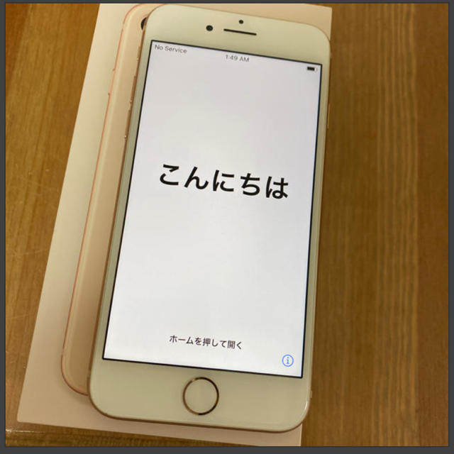 iPhone8 64Gスマホ/家電/カメラ