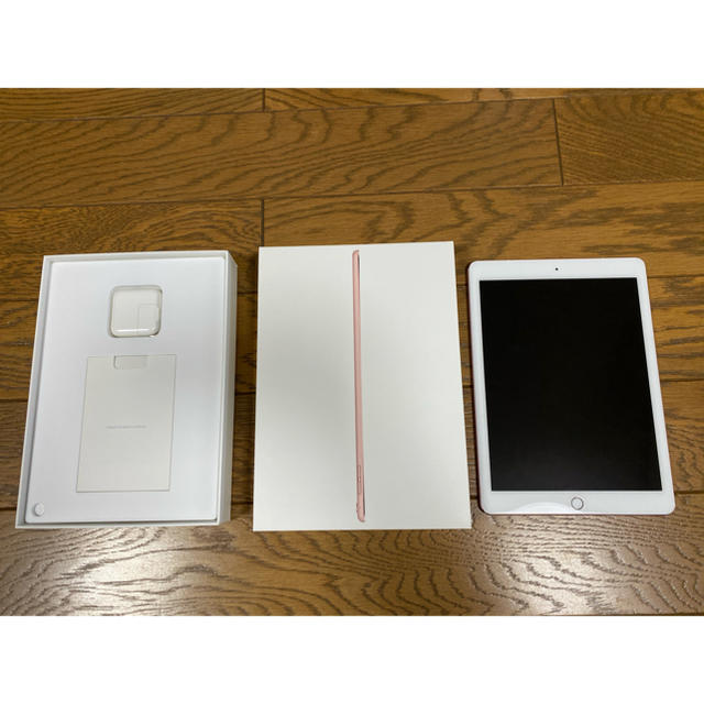 【値下げ】iPad Pro 9.7インチ 256GB Cellularモデル