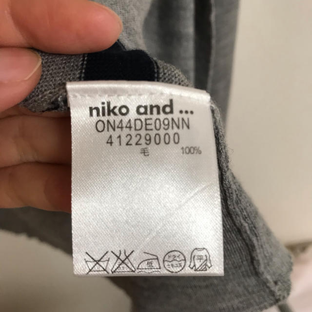 niko and...(ニコアンド)のニコアンド  カーディガン レディースのトップス(カーディガン)の商品写真