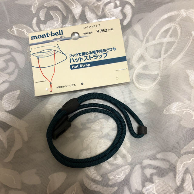 mont bell(モンベル)のmontbell ハットストラップ ダークグリーン 新品 スポーツ/アウトドアのスポーツ/アウトドア その他(その他)の商品写真