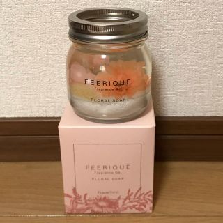 フランフラン(Francfranc)のフェリークLEDフレグランスジェル フローラルソープ(アロマグッズ)