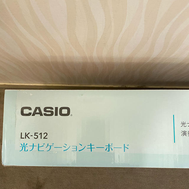 CASIO(カシオ)のCASIO LK-512 電子キーボード 光ナビゲーション 楽器の鍵盤楽器(キーボード/シンセサイザー)の商品写真