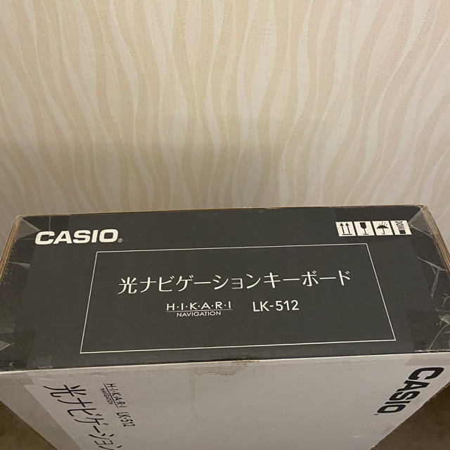 CASIO(カシオ)のCASIO LK-512 電子キーボード 光ナビゲーション 楽器の鍵盤楽器(キーボード/シンセサイザー)の商品写真