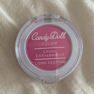 キャンディドール(Candy Doll)のCandyDoll キャンディパウダーチーク ストロベリーピンク(チーク)