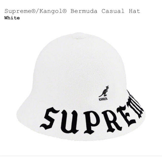 Kangol Bermuda Casual Hat White Large
