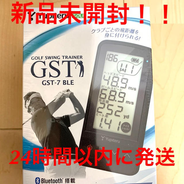 通販卸売り ユピテル GST-7 BLE ゴルフ スウィング トレーナー | make.lt