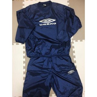 アンブロ(UMBRO)のピステ上下セット　アンブロ(メンズO)(ウェア)